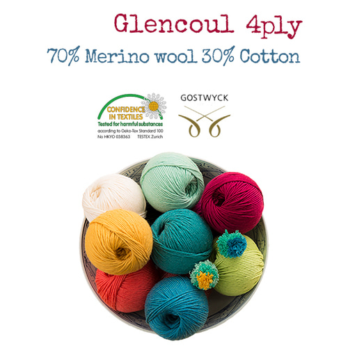 kpc yarn 글랜콜 포플라이 Glencoul 4ply 50g